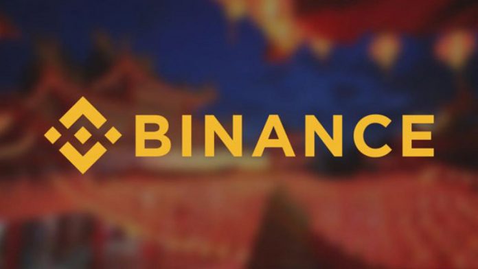 Binance